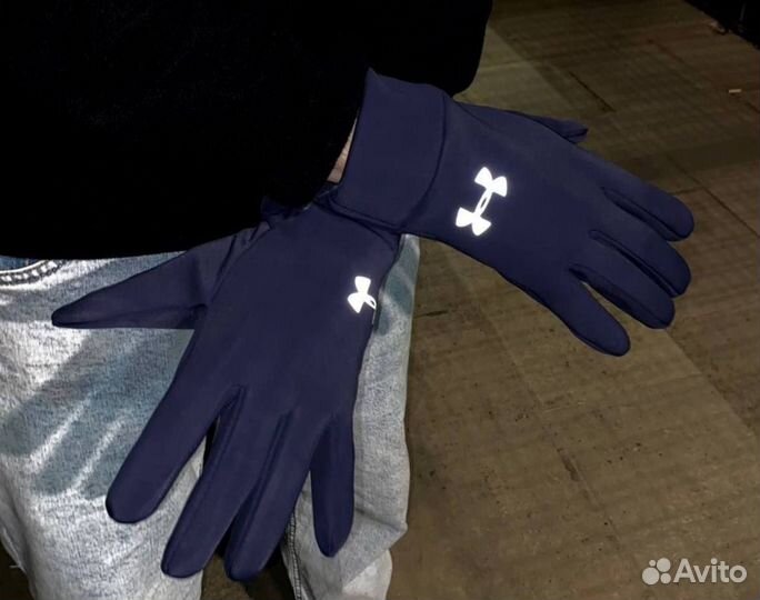 Перчатки Under Armour