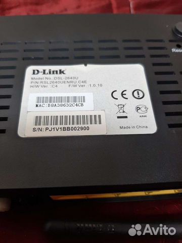 Продам роутер dlink dsl 2640 u