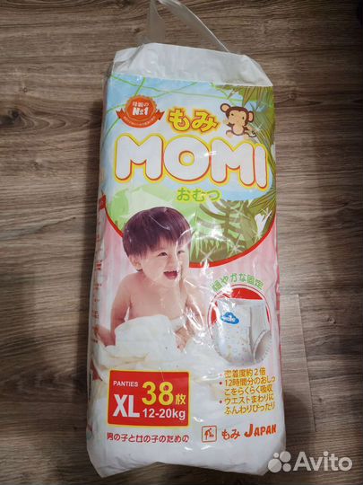 Подгузники трусики momi xl 38штук