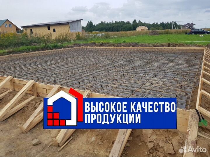 Полистиролбетон