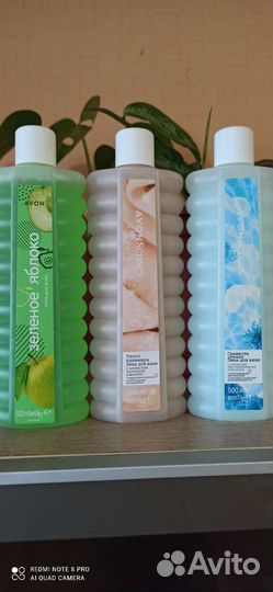 Пена для ванны Avon