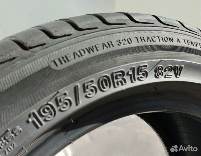 Saffiro SF5000 195/50 R15 82V