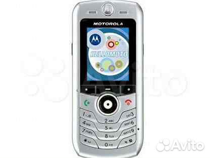 Motorola SLVR L2
