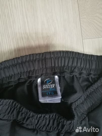 Спортивный костюм на подростка