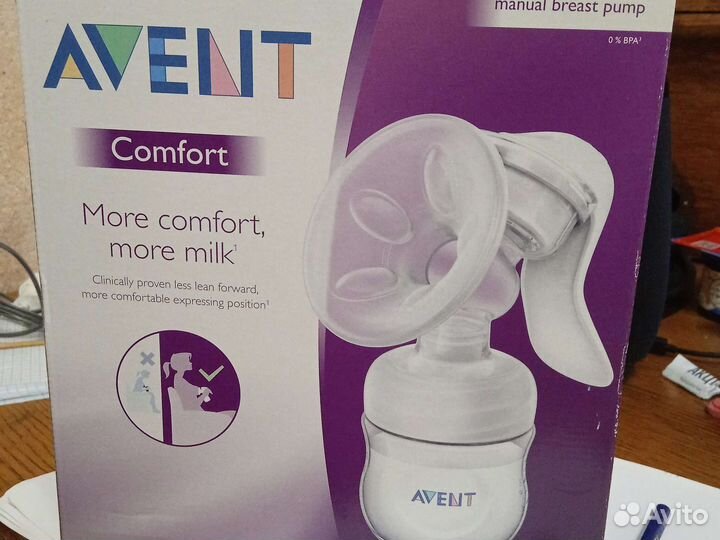 Молокоотсос avent ручной