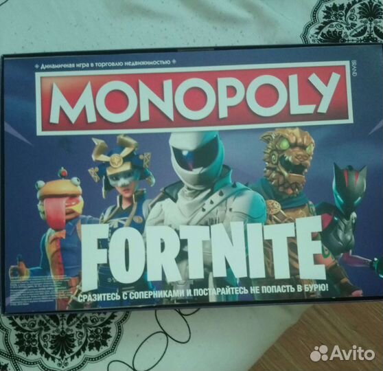 Monopoly