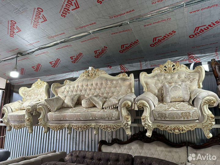 Мягкая тройка