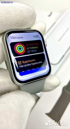 Apple watch 9 яблоко ориг. Коробка NEW2024