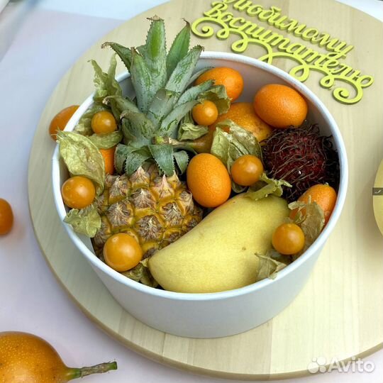 Корзина с фруктами