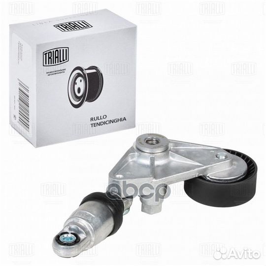 Ролик приводного ремня SsangYong Actyon 05, Ko