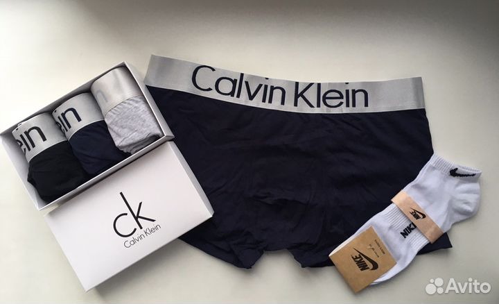 Мужские трусы боксеры + носки