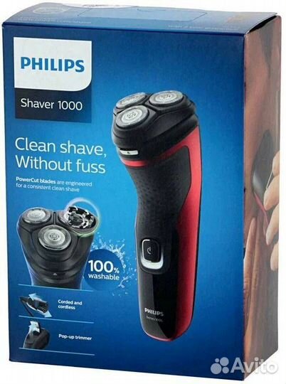 Электробритва Philips S1333