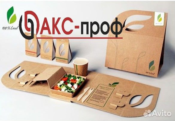 Помощник(ца) Оператора, вахта с проживанием