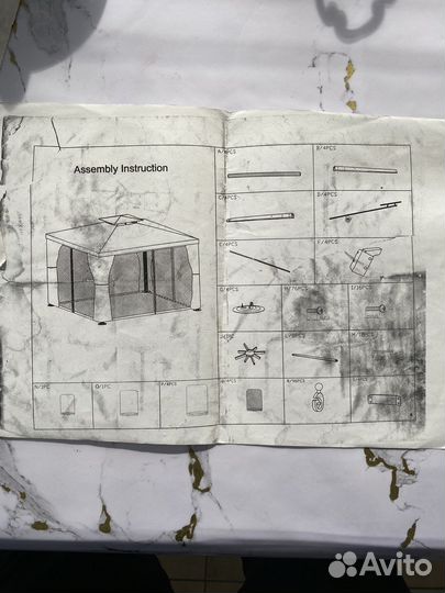 Шатёр садовый с москитной сеткой