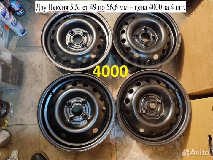 Диски R14 4x100 на иномарки