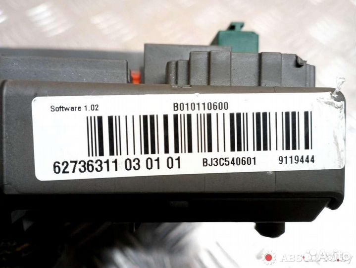 Блок предохранителей BMW 3 E90/E91/E92/E93 рест