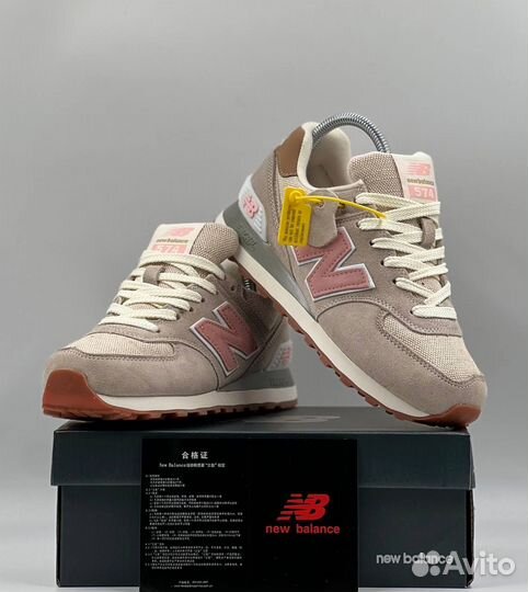 New Balance 574 (женские)