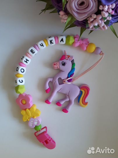 Грызунок-игрушка с держателем