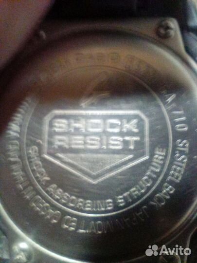 Casio g shock ga-710