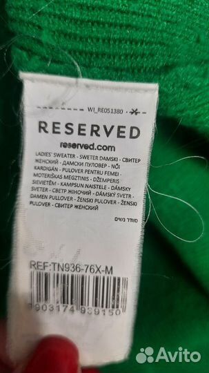 Вещи пакетом 44-46 р-ры