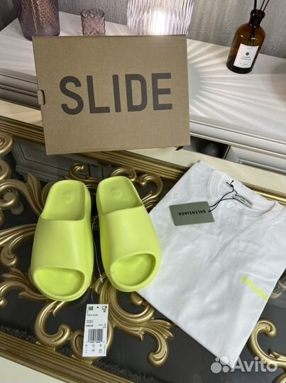 Yeezy slide