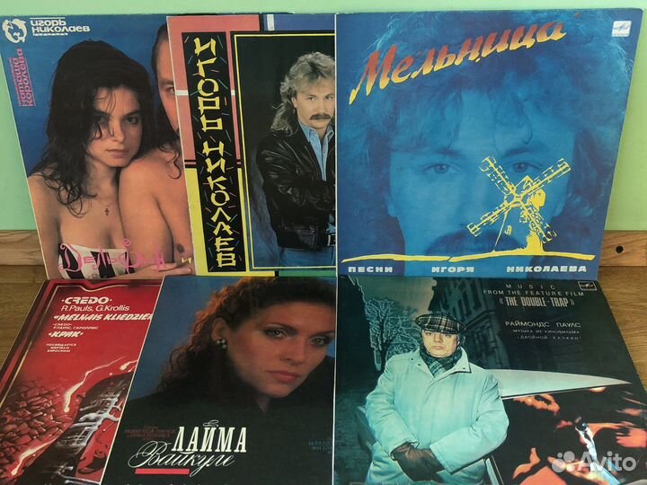 Пластинки Ласковый май Николаев дискотека 90-ых