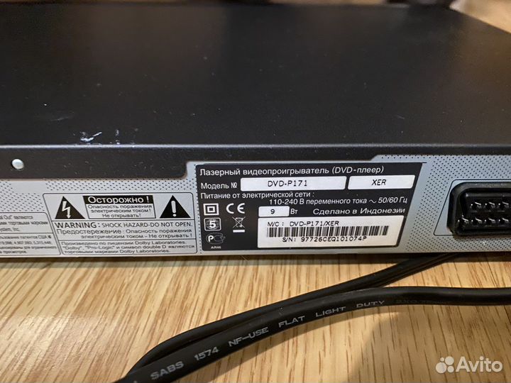 Видеоплеер samsung DVD