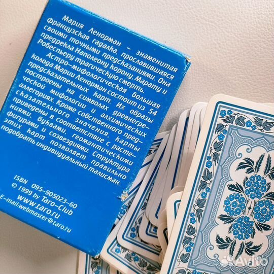 Новые Карты ленорман и книги taro