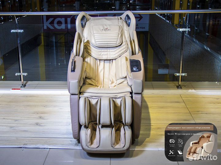 Массажное кресло новое