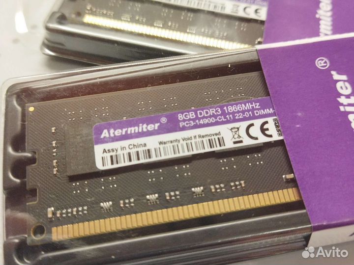 Dimm DDR3 8Gb 1866MHz