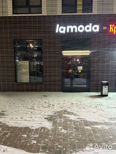 Управление/подбор недвижимости