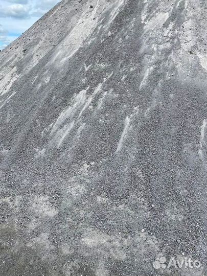 Шлаковая мучка