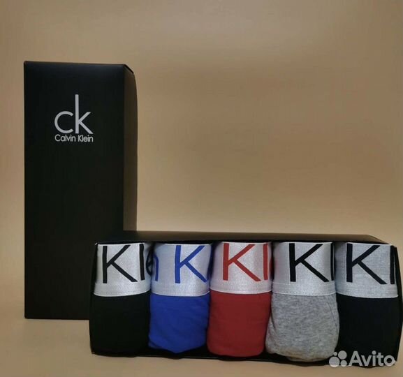 Боксеры в подарочной коробке