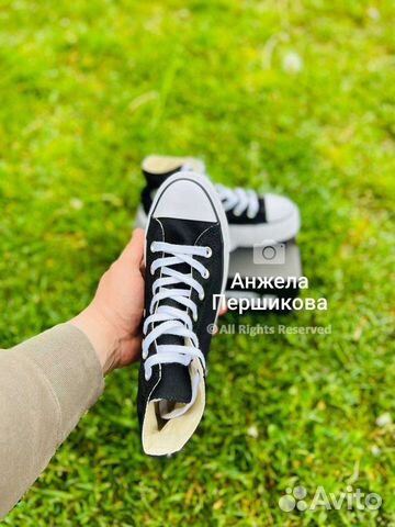 Converse Chuck Taylor All Star Platform