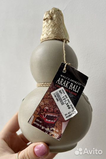 Бутылка - сувенир