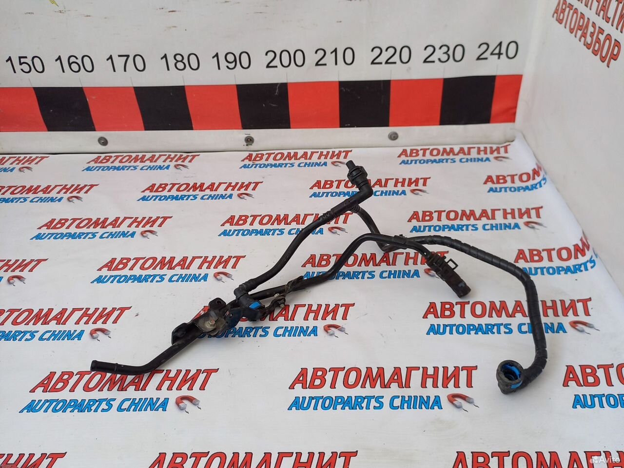 Трубка топливная Чери Тигго 8 про макс