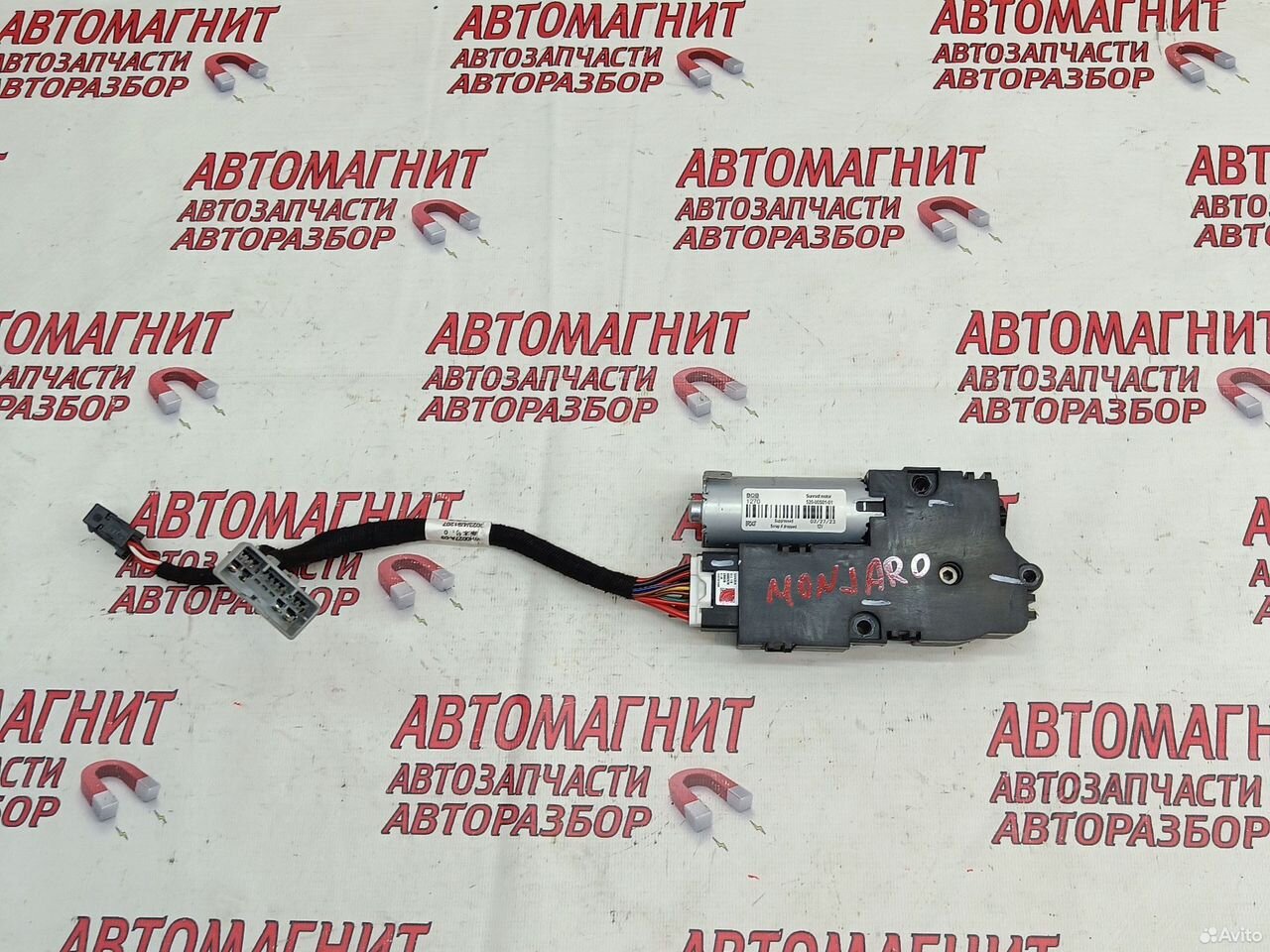 Моторчик люка Geely Monjaro