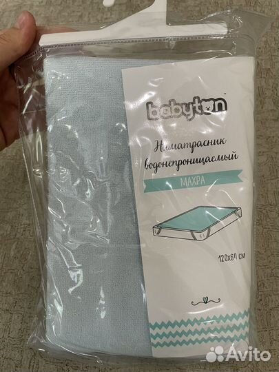 Наматрасник детский 120х60