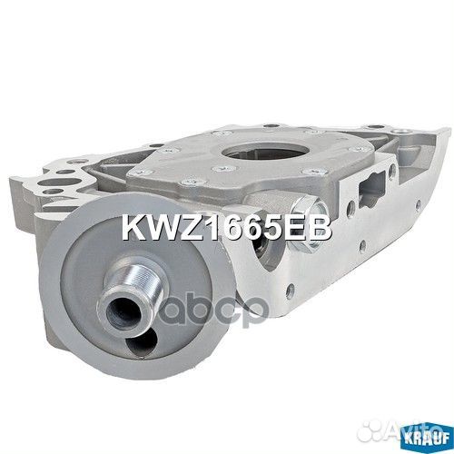 Насос масляный KWZ1665EB Krauf