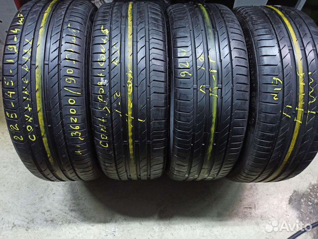 Continental ContiSportContact 5 225/45 R19 92W