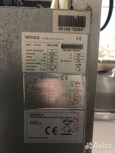 Шкаф холодильный Tefcold RK1420 нержавейка