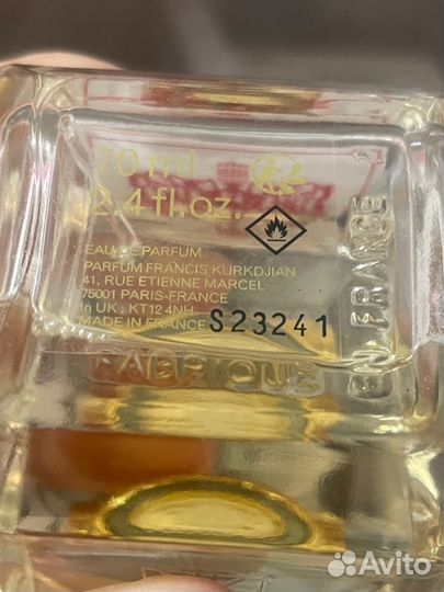 Распив Baccarat rouge 540 eau de parfum