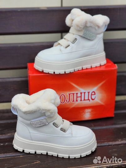 Дутики женские 36 37 38 39