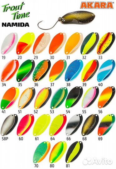 Блесна akara Namida 3.0 gr