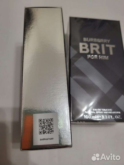 Burberry Brit for him