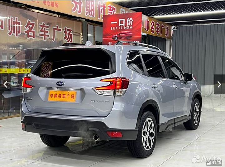 Subaru Forester 2.0 CVT, 2020, 20 000 км