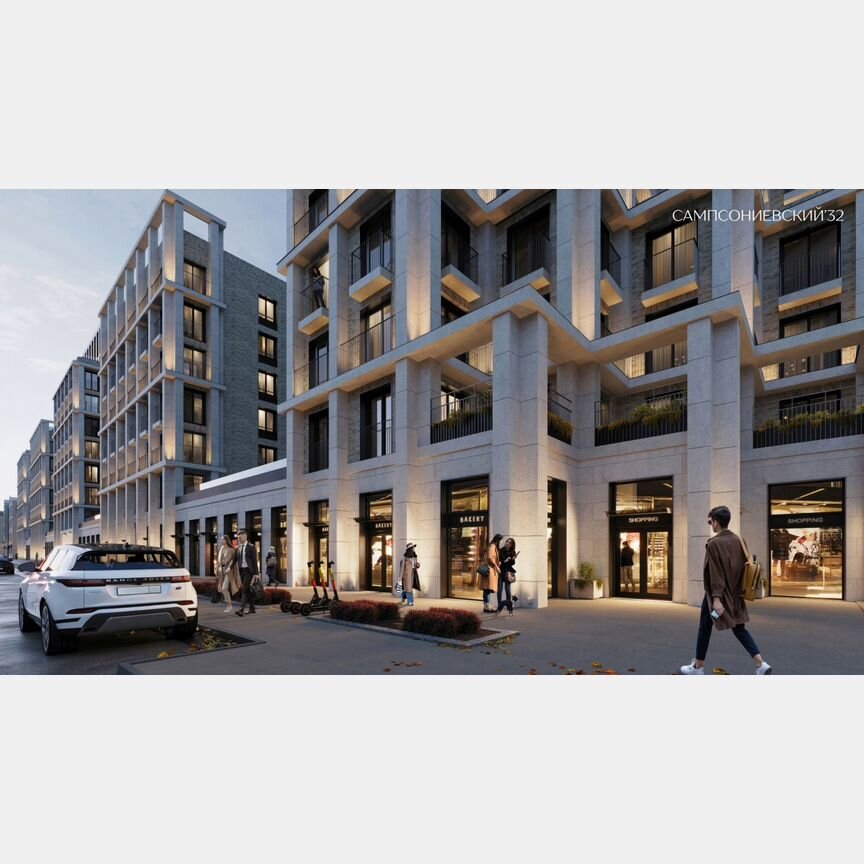 2-к. квартира, 69,9 м², 4/10 эт.