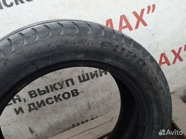 КАМА Кама-Евро-129 195/55 R15