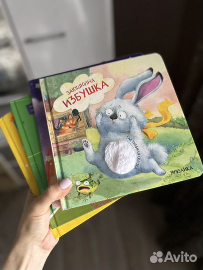 Детские вещи и книги