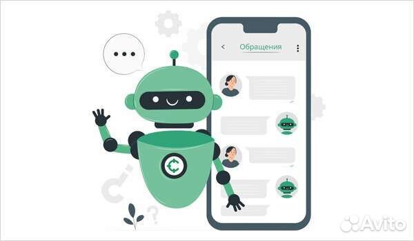 Разработка телеграм бота